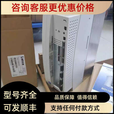 议价ECSES004C4B ECSES020C 伦茨
