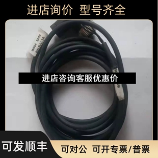 Sick连接线W994 B15251议价 B049用于光电传感器DT35