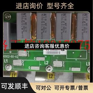 利莱森玛变频器 00002 A2180NA000AV0议价