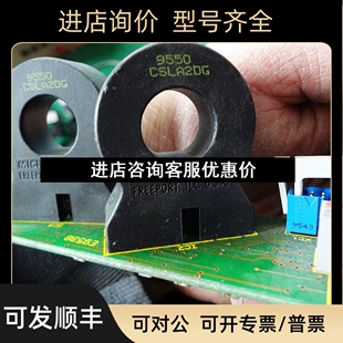 9550 FREEPORT.ILL.U.S.A互感器 CSLA20G议价 SWITCH MIERO