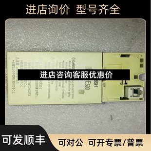 变频器FR 0.1K议价 E520