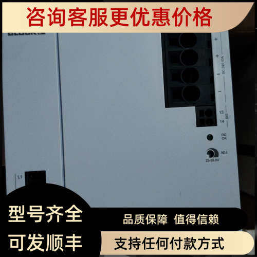 议价BLOCKPC-0324-200-0