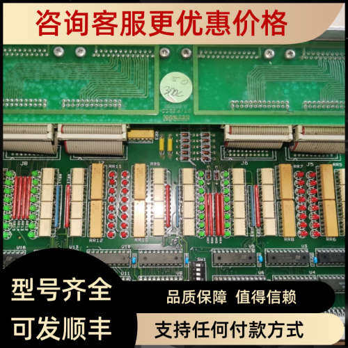 议价SP/32IO SIPA注塑机控制SP/32I0 cod.5816030 vers.00沟通