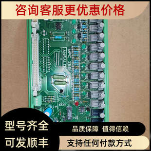 593601 37B 260 2光纤IOMPC260 259 ANSALDO 议价MPC 700