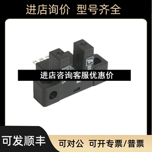 槽型开关 155 GL5 43A 议价 倍加副