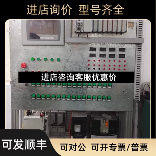 台达变频器VFD007M23A议价