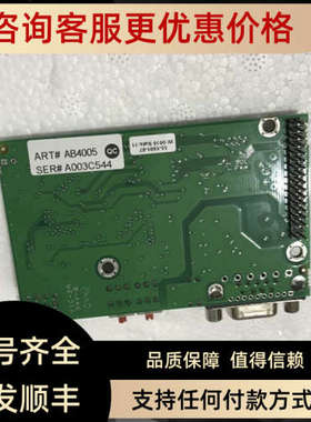 议价GE 3261-160 ABS-PDP MOO261