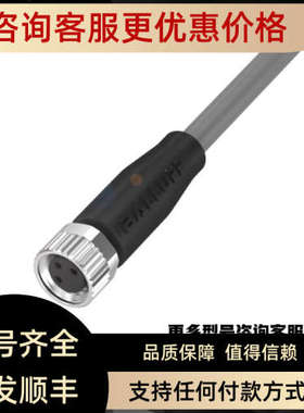 议价BALLUFF巴鲁夫传感器BNI004M BNI004T BNI005K BNI006C