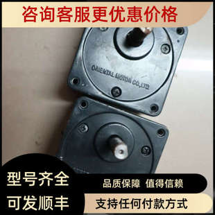 调速保护器 议价 MOTORCO.LTD ORIENTAL P65G10 东方马达