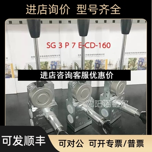 哈 A议价 AK威换向阀aweSGh L哈 SG10L4B 40HAWE