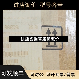 力士乐驱动器 HS45 W075N FW议价 HCS03.2