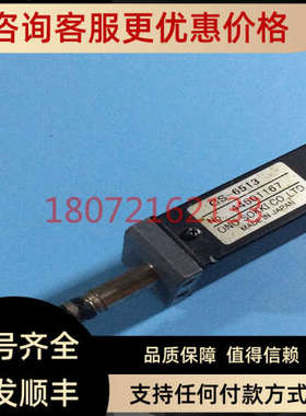 议价小野位移传感器GS-6513 GS-2744A GS-2744R /1813/6513E/1830
