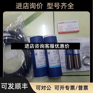 DIU CW1议价 Microsonic传感器hps