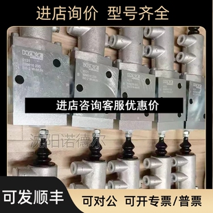 哈W RE议价 SG1 HAWE HAWE换向S阀SG