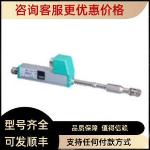 S01MPY3 议价GEFRAN传感器PY 050 S01M