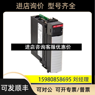 EN2TR PLC模块 议价 罗克韦尔 1756