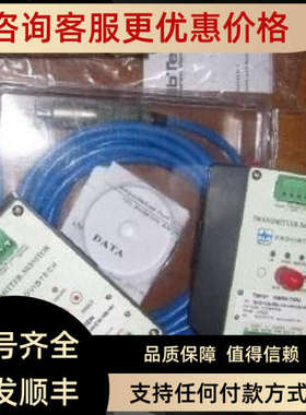 议价ProvibTech 派利斯TM0782A-K/TM0782A-K-M加速度传感器