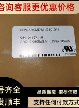 议价RHM0050MD621C101311 MTS位移传感器 9.0805uS/ln 2797.18m/s