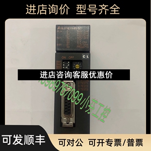 谢谢议价 A1SJ71E71 模块