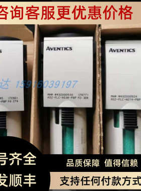 议价 R961400027 R412006177 R988051913 R422000082 R432000524