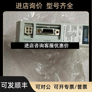 10DU议价 J2M 伺服驱动器