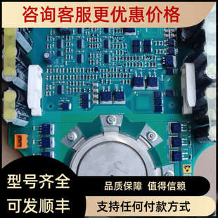 IGCT C704 3BHB003230R0101 AE0 3BHL000392P0101 议价ACS1000