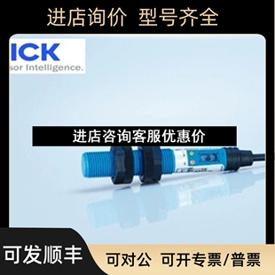 40B410 EN2 ELG3 F2428 0450R221议价 NAMUR WF2 EL3 2EX3