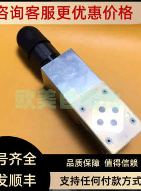 议价 力士乐液压阀 HSZ 06-A106-3X/S200M00 R900555774