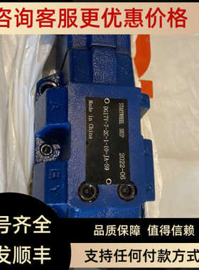 议价NAKATA DG17V-7-2C-1-10-TJA-