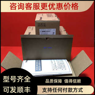 WP10030T 议价R88M BS2 W05030T R88M W75030T
