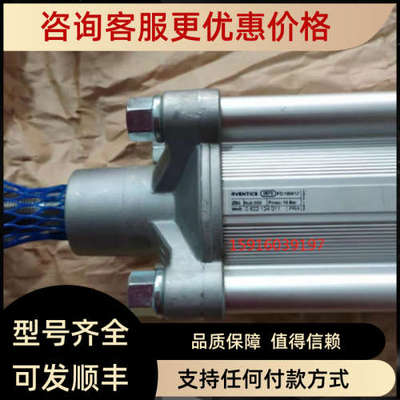 议价气缸 0822354005 0822354004 0822354003 0822354002 0822354
