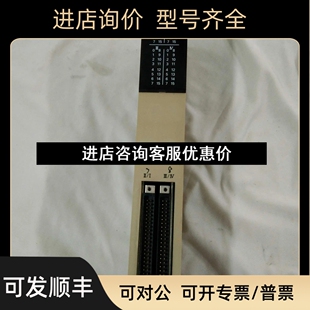 OD213议价 C500 PLC