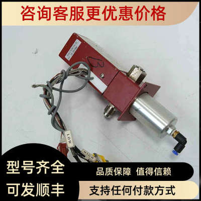 议价IV-2410AV-T IV-2410AV-02M IV-2410AV 堀场流量计