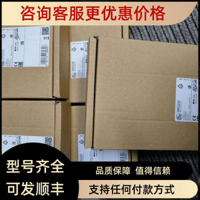 议价 IFM SBU624流量传感器装置SBY323  SBG232SBU324