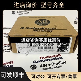 罗克韦尔 OW8I 议价 1769