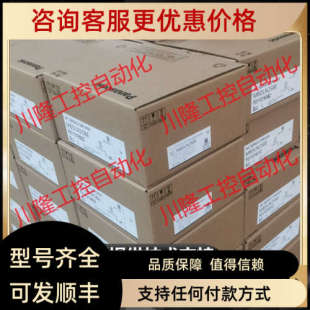 043 5A1 A1XX09 013 A1XX 023 A1XXS 议价驱动器MSD011 083A1X