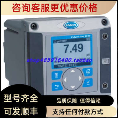 议价哈希 HACH哈希控制器LXV404.99.00551