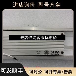 814 SEW变频器电阻 272 3455议价 802