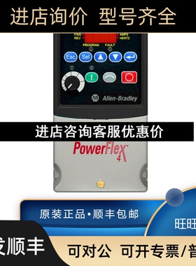 AB 罗克韦尔 22A-D8P7N104 22A-D8P7N104-LI 22A-V1P5F104 模块议
