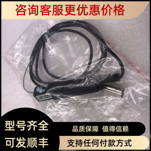 议价DOSTMANN electronic 温度感应器26FD 006D P100 170201