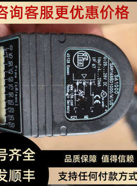 议价SA1000ifm传感器拍89