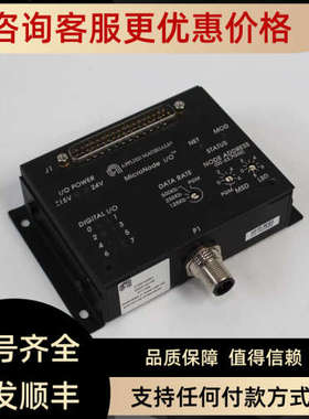 议价0190-54651 AS00124-06 AMAT应用材料 半导体设备