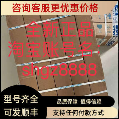 议价M20Z-02550A122 M40Z-043000TR0SICK西克安全光幕