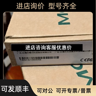 工业交换机 EDS T议价 205A MOXA