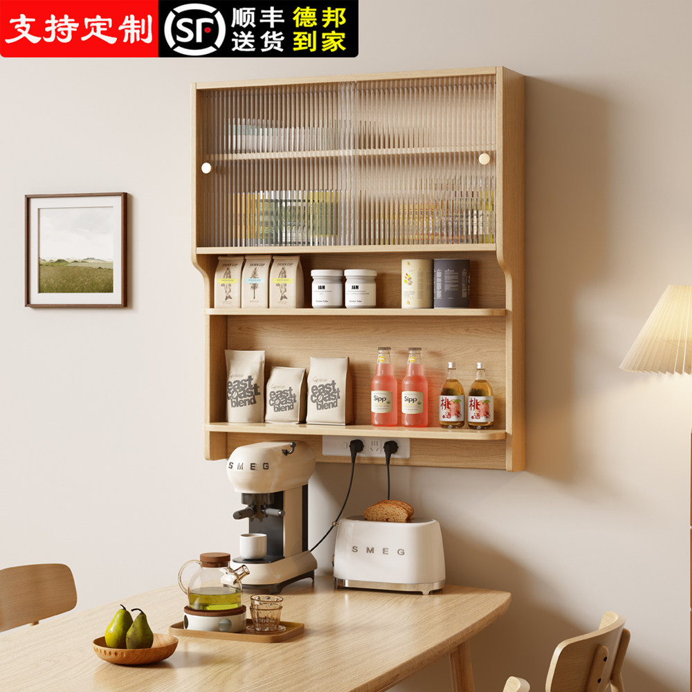 覆古风实木壁柜悬浮柜饭厅吊柜收纳柜厨房餐柜家用置物柜上墙柜,住宅家具,淘宝优惠券,粉丝福利购,淘宝优惠卷
