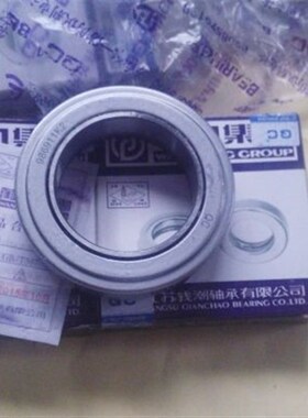 离合器轴承986809K3 986908K 986711 986813 996713 996713带座