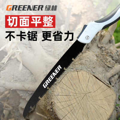 绿林手锯木工锯家用小型手持据木头神器手拉折叠锯高空锯树神器