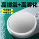 鱼缸气泡石纳米气盘超静音增氧泵超白气压气石氧气泵雾化细化器