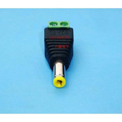 DC2.1公头黄胶/接线端子2位 转换插座 DC2.1公座黄胶/绿色端子