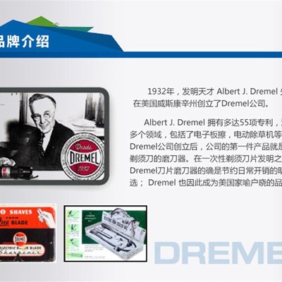 DREMEL琢美电磨机套装3000手持调速多功能家用打磨抛光切割雕刻机